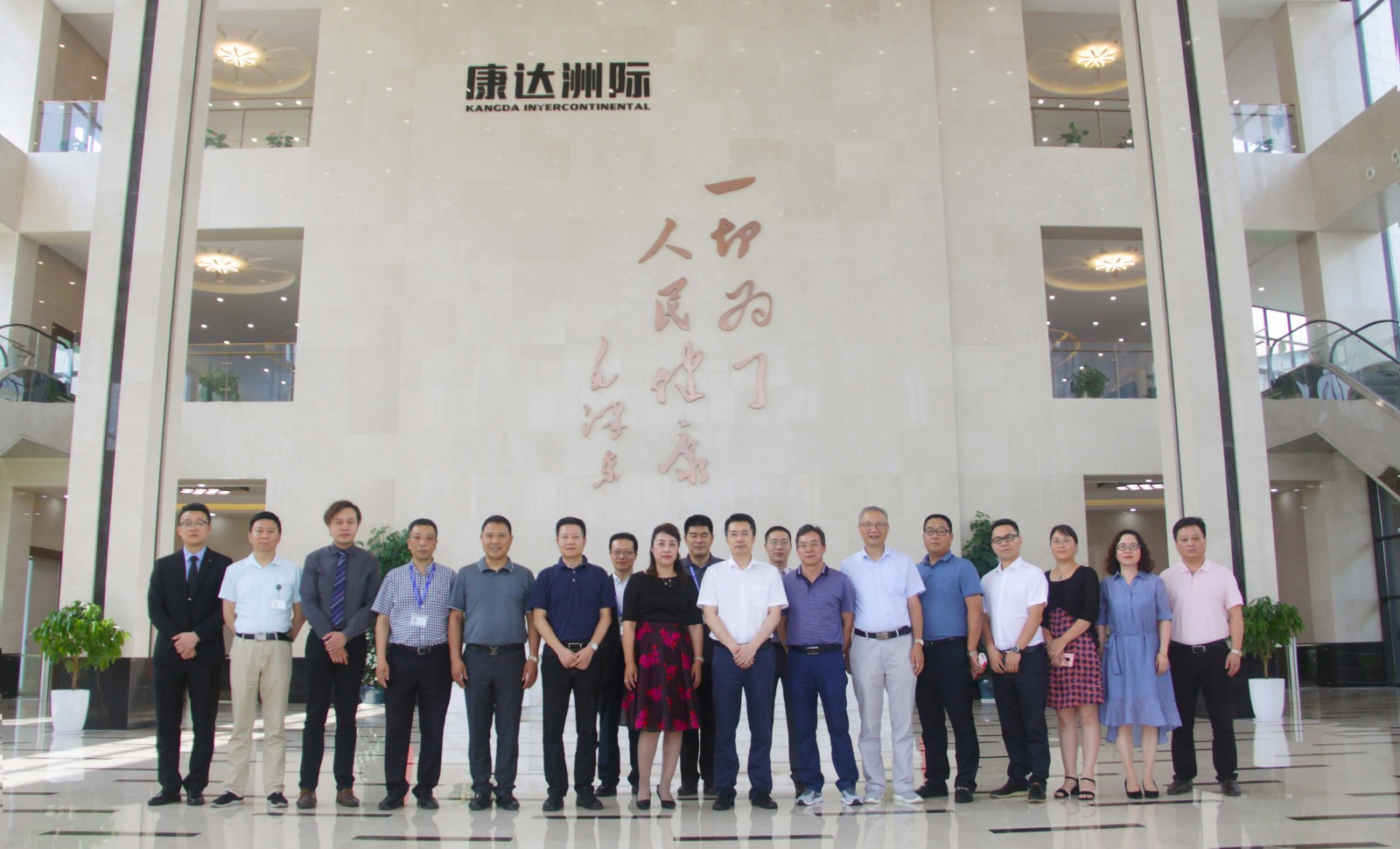 北侖區(qū)副區(qū)長張海航一行領導考察調(diào)研